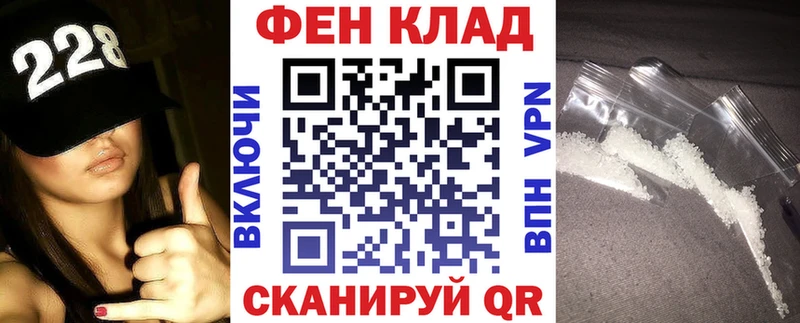 цена Мегион АМФЕТАМИН VHQ