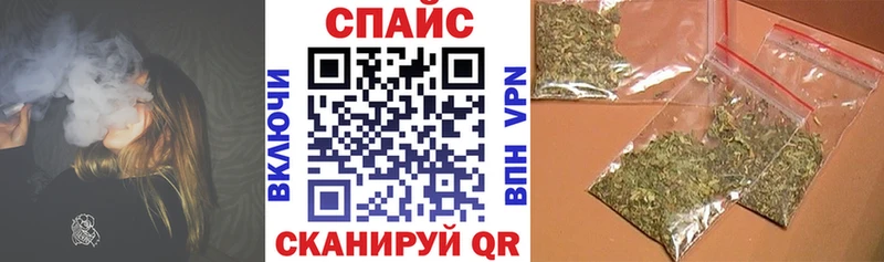 Бутират вода площадка официальный сайт Мегион даркнет сайт