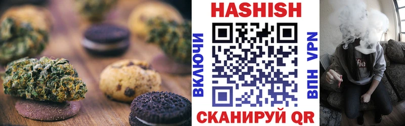даркнет сайт  Мегион  Cannafood конопля 