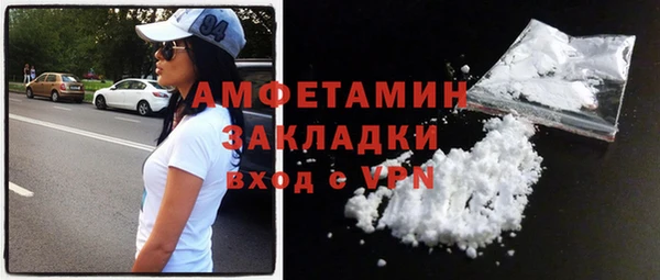 mix Надым
