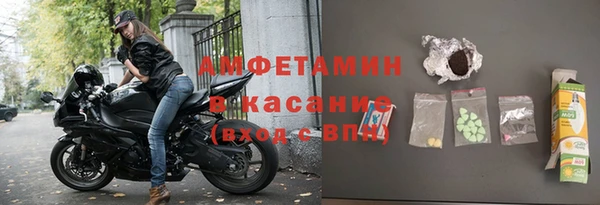 мефедрон мука Алзамай