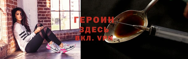 PSILOCYBIN Алексин