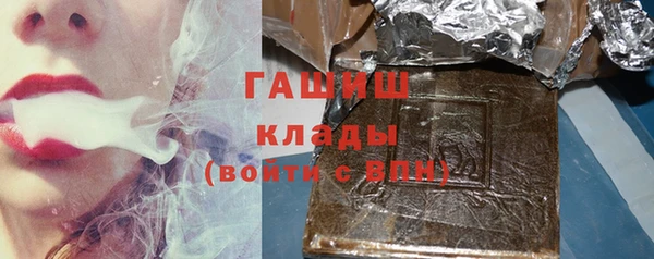 не бодяженный Навашино