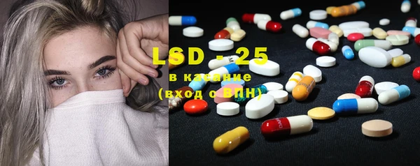 COCAINE Алексеевка
