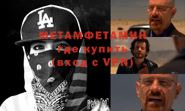 ешки Наволоки