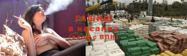PSILOCYBIN Алексин